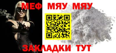 гидропоника Рузаевка