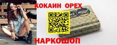 гидропоника Рузаевка