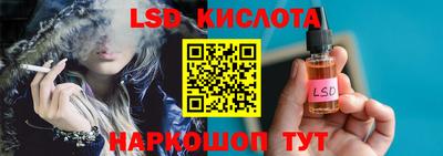 бошки Рыбинск
