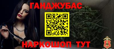 гидропоника Рузаевка