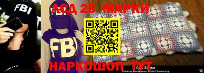 гидропоника Рузаевка