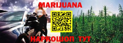гидропоника Рузаевка