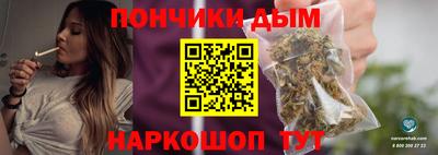 гидропоника Рузаевка