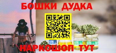 гидропоника Рузаевка