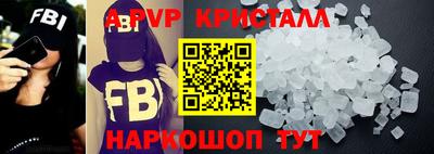 гидропоника Рузаевка
