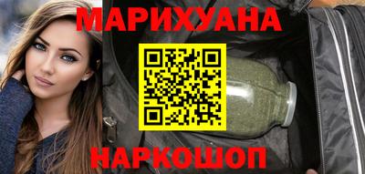 гидропоника Рузаевка