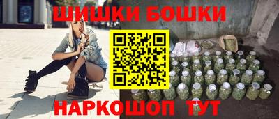 гидропоника Рузаевка