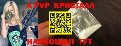 гидропоника Рузаевка