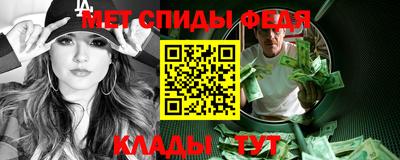 бошки Рыбинск