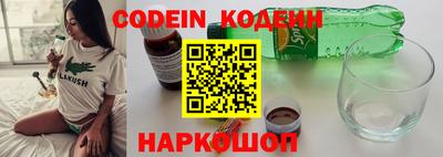 гидропоника Рузаевка