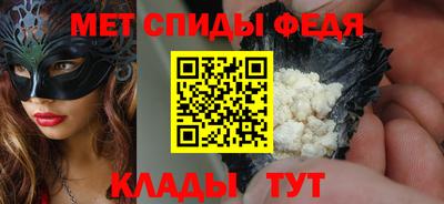 гидропоника Рузаевка