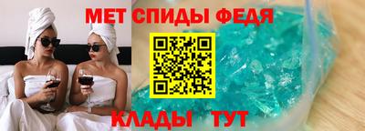 гидропоника Рузаевка