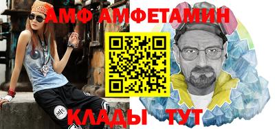 гидропоника Рузаевка