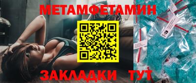 гидропоника Рузаевка
