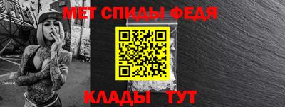 гидропоника Рузаевка
