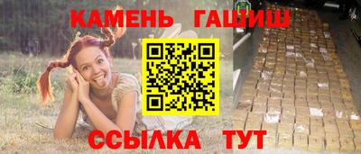 гидропоника Рузаевка